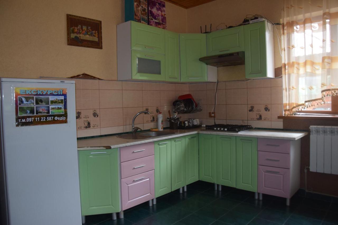 Аура Карпат Villa Slavske Dış mekan fotoğraf
