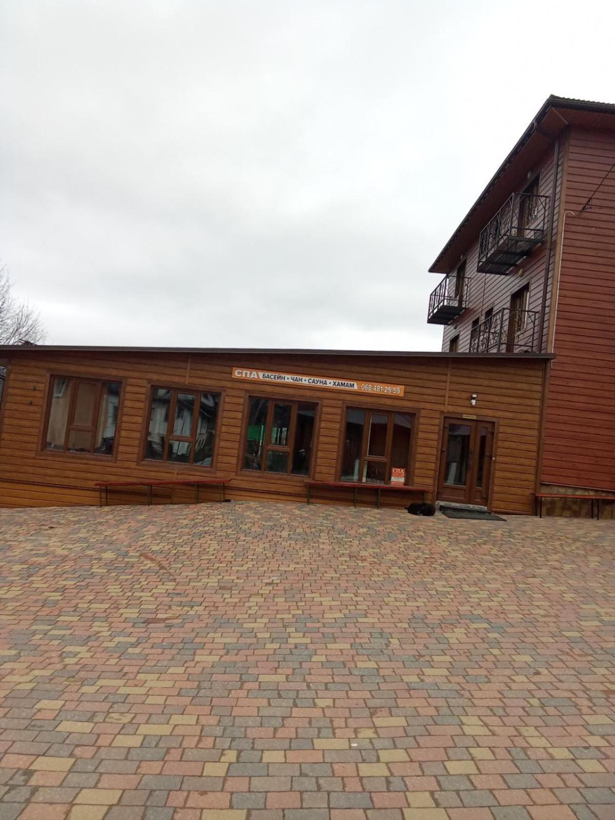 Аура Карпат Villa Slavske Dış mekan fotoğraf