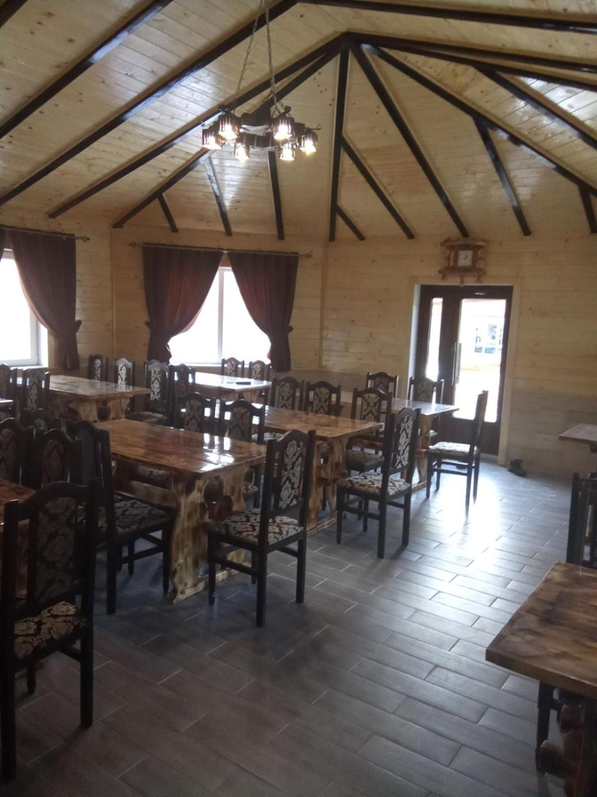 Аура Карпат Villa Slavske Dış mekan fotoğraf