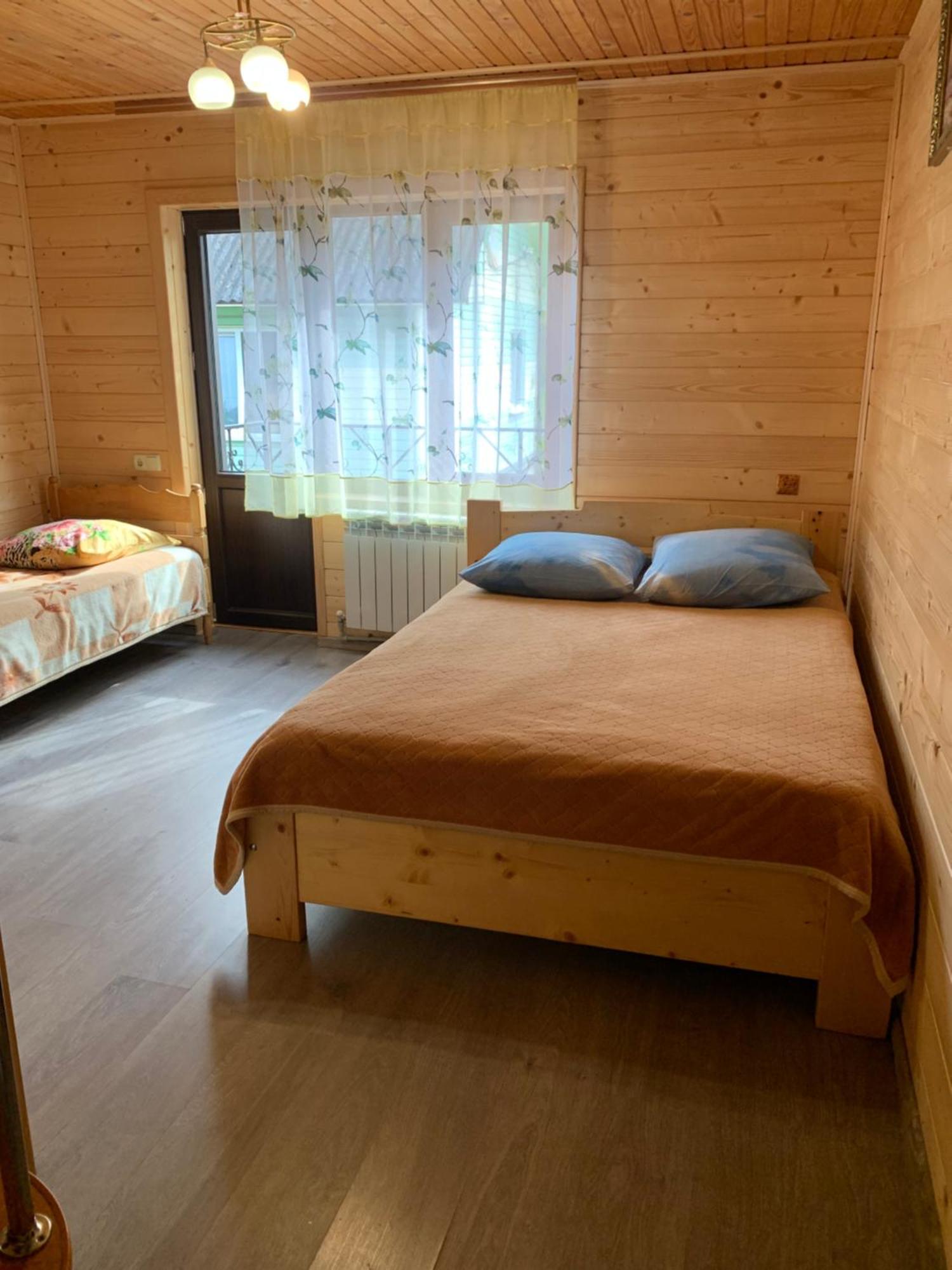 Аура Карпат Villa Slavske Dış mekan fotoğraf